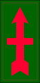32nd Infantry Division "Red Arrow"[6]
