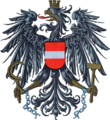 Zweite Republik Österreich: Bundeswappen (official as of Wappengesetz 1984, BGBl. Nr. 159/1984, Anlage/attachment 1)