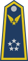 General of the air force (Thống tướng; 1964–1975)
