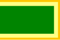 Flag of Bilaspur State (princely state)