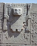 The front-facing figure of the Gate of the Sun
