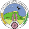 Official seal of Stepanavan