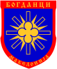 Coat of arms of Bogdanci