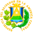Republic of Salvador (1865)