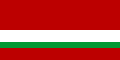 Flag of the Republic of Tajikistan, 1991–1992
