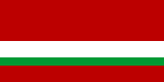 Tajikistan (from 9 September)