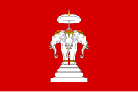 Flag of the Kingdom of Luang Phrabang (1707–1893)