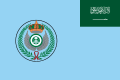 Flag of the Royal Saudi Air Force (Seal) (Ratio: 2:3)