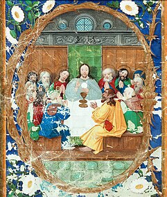 Francisco de Holanda (attrib.), The Lord's Supper, 16th century.