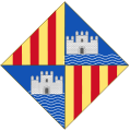 Historic Shield and Coat of Arms of the City of Palma before the 14th Century 3 Pales Variant