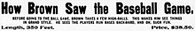 Text-only advertisement for the film with its title written in capital letters