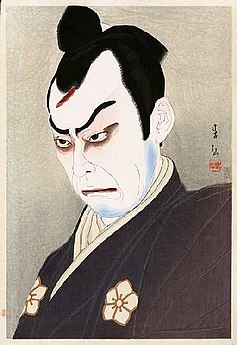 Nakamura Kichiemon I as Akechi Mitsuhide, 1926
