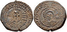 Medieval seal