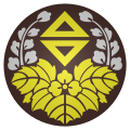 Emblem used during Japanese rule (1895–1945)
