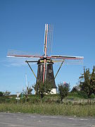 Serooskerke, windmill