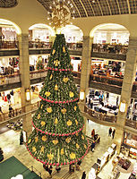 NK during the 2011–2012 Christmas and holiday season