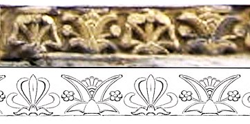 Front frieze of the Vajrasana: lotuses with multiple calyx, alternating with "flame palmettes". This design is broadly similar to that of the frieze of the Allahabad pillar of Ashoka, or the abacus of the Sankissa elephant.