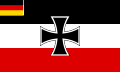 Reichskriegsflagge 1922 bis 1933 (Kompromiss­lösung auf Vorschlag des Reichswehrministers)