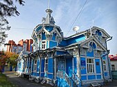 Golovanov House, Tomsk