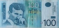 100 dinars