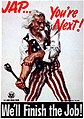 World War II US Army poster showing Uncle Sam holding spanner. Presumably released between VE day and VJ day (1945)
