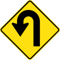 (W1-7) Hairpin curve to left