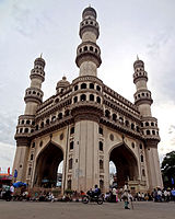 Charminar at the Old City in Hyderabad, 1591