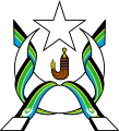 Emblem of the Federation of South Arabia (1962–1967)