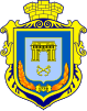 Coat of arms of Kherson