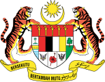Coat of arms of Malaysia (1982-1988).