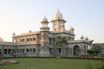 Daly College, Indore