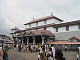 Sri Manjunatha Temple at Dharmasthala
