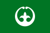 Flag of Tsuchiura