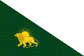 War flag of the Mughals