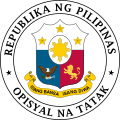 Great Seal of the Republic of the Philippines (1978–1986)