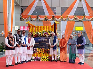 Prime Minister Narendra Modi, along with the Chief Minister of Uttar Pradesh, Yogi Adityanath, the Minister of Railways, Ashwini Vaishnaw, and other Uttar Pradesh cabinet ministers, at the inauguration ceremony of the first phase of the redevelopment of the station, on 30 December 2023.