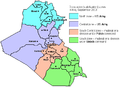 The various occupation zones in Iraq.