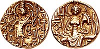 Coin of Kipunada. Circa 335-350 CE. Obverse: Kipunada standing left, sacrificing over altar. Reverse: Ardoxsho enthroned facing, holding investiture garland and cornucopia.[2]