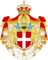 Lesser coat of arms of the king of Italy