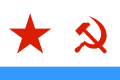 2:3 Flagge der Sowjetischen Marine bis 1991 benutzt.
