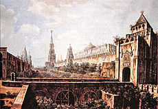The Kremlin with Alevizov moat and Nikolskaya Tower in front. By Fyodor Alekseyev, 1800