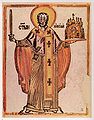 Saint Nicholas of Mozhaisk, lubok