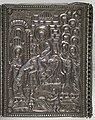 Silver binding of Armenian manuscript of Gospels made by the silversmith Eghiay in Kayeri (Caesarea) in 1755–1756. The relief depicts Christ's entry into Jerusalem.