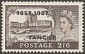 Great Britain, 1957: For use in UK postal agencies in Morocco, commemorating the centenary of the British postal office in Tangier