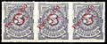 5c violet 1891 strip of three, middle stamp with Provisorio 1391 instead of Provisorio 1891 overprint
