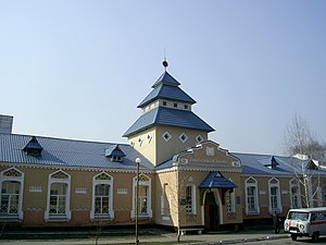 Children's clinic in Lubny