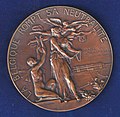 1919: Medaille von Du Bois auf die Rheinlandbesetzung nach dem Frieden von Versailles, Avers