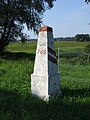 Border post on the Lithuanian-Latvian border