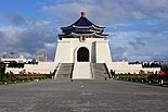 National Chiang Kai-shek Memorial Hall in Taipei, Taiwan