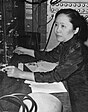 Chien-Shiung Wu (1963)